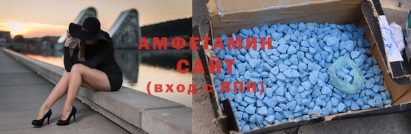 2c-b Бугульма