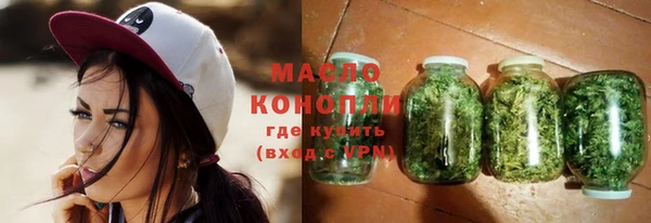 дурь Белокуриха