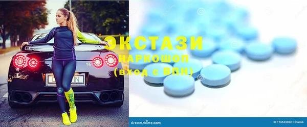 кокаин колумбия Богданович