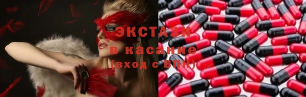 кокаин колумбия Богданович