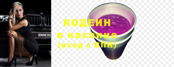 MDMA Premium VHQ Богородицк