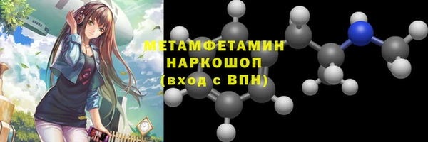 кокаин колумбия Богданович