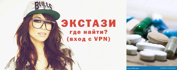 кокаин премиум Беломорск