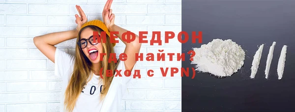 дурь Белокуриха
