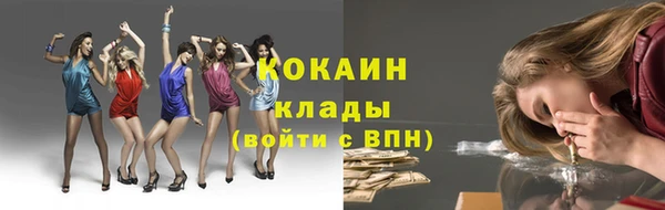 мет Белоозёрский