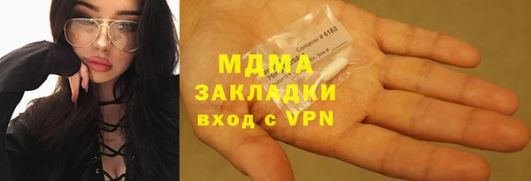 мет Белоозёрский