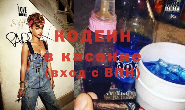мет Белоозёрский