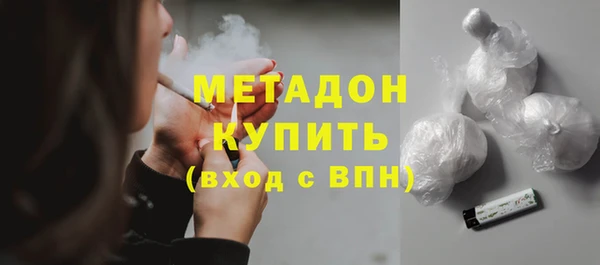 мет Белоозёрский