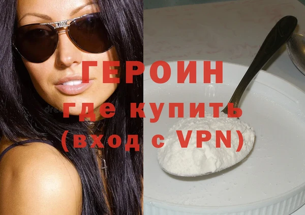 кокаин колумбия Богданович