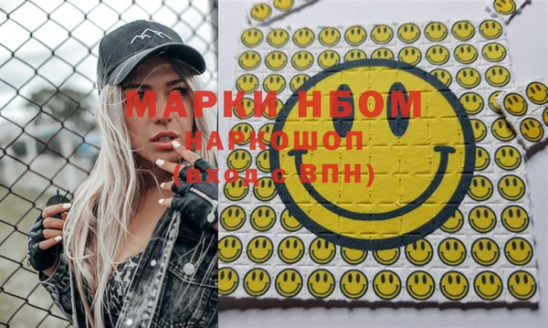 кокаин колумбия Богданович