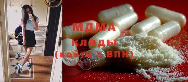 кокаин колумбия Богданович