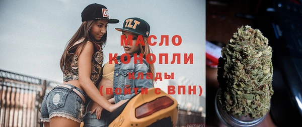 мет Белоозёрский