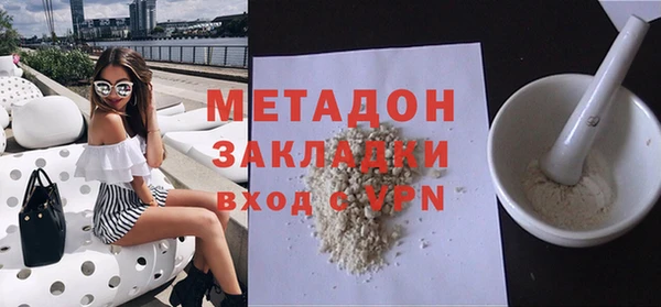 дурь Белокуриха