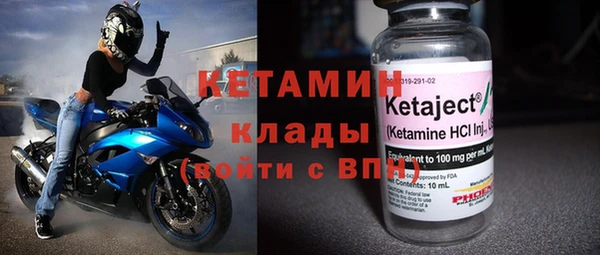 кокаин колумбия Богданович