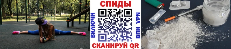 где продают   ссылка на мегу сайт  МЕТАМФЕТАМИН Methamphetamine  Белогорск 